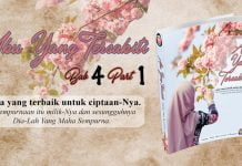 Aku Yang Tersakiti – Bab 4 Part 1 Aku Yang Tersakiti