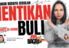 Kes Buli di Sekolah: Sampai Bila Nak Tegas Je? Poster kesedaran anti-buli di sekolah untuk mencegah kes buli di sekolah